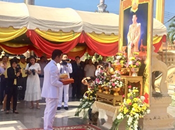 Attending the ceremony to Offering
Kathin robes to monks year 2019.