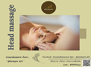 Head Massage with Sunandhasamut Spa