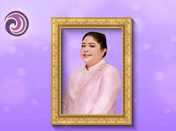 Royal Birthday Anniversary of Her Royal
Highness Princess Aditayadornkitikhun, 5
May