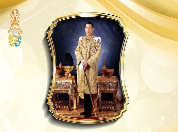 Long Live His Majesty the King, 28 July
2022.