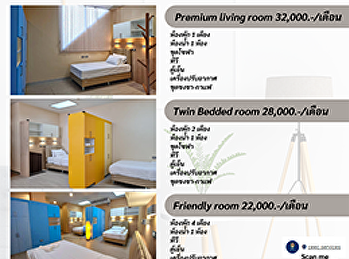 Institute for Health Promotion and
Development of the Elderly Society
Provides rooms for elderly care, clean
place, good weather, there are therapy
activities near Bangkok, convenient to
travel.
