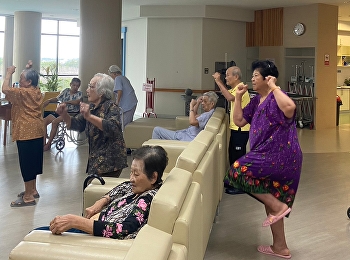 exercise for the elderly