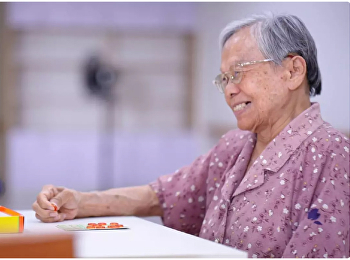 สถาบันส่งเสริมและพัฒนาสุขภาพสังคมสูงวัย
มหาวิทยาลัยราชภัฏสวนสุนันทา
ร่วมขับเคลื่อนความรู้วิชาการเพื่อส่งเสริมให้ประเทศไทยก้าวเข้าสู่สังคมผู้สูงวัยอย่างมีคุณภาพ
พร้อมแนะนำบุตร -หลาน
ดูแลผู้สูงอายุให้เหมาะสม