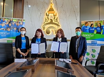 Sign a partnership agreement (Parnership
Agreement), skills development project
for employment according to the needs of
Thailand.