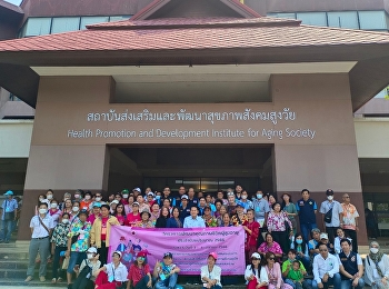 Welcoming executives from Bang Phli
Subdistrict Municipality