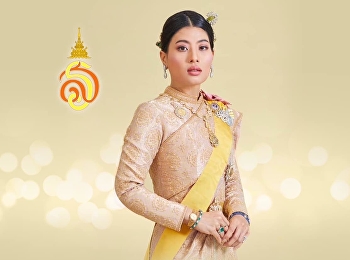8 January, birthday Her Royal Highness
Princess Sirivannavari Nariratana
Rajakanya
