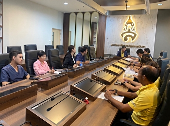 ประชุมบุคลากรสถาบันส่งเสริมและพัฒนาสุขภาพสังคมสูงวัย
ครั้งที่ 2/2567