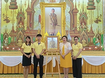 The Buddhist chanting ceremony to honor
and offer blessings to His Majesty the
King on the occasion of His Majesty's
6th cycle birthday anniversary on July
28, 2024.